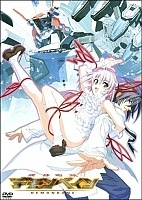 Demonbane TV (����� ����)