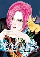 ����� ���������� ������ ������������� �������. ��� 4 (����� 29-37)