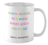 ������ � ����� ����� ������ ���-�� ���