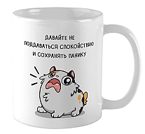 ������ ������� �� ����������� ����������� � ��������� ������