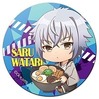 ������ ��������� ������� ������ ����� �� ������- Chibi Shunsuke Saruwatari