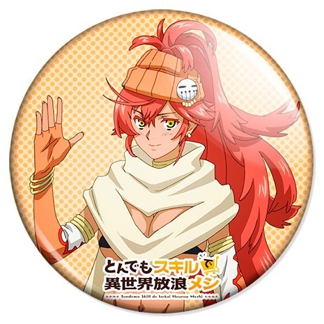 ������ ���������� �������� � ������������ ���� - ����