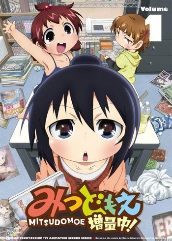 ���������� ������� Mitsudomoe Zouryouchuu! (�������� ������) ������ ����� HD �� ����� � ����� 