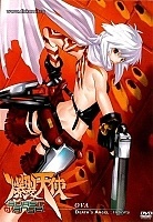 Burst Angel Infinity OVA (������ ������)