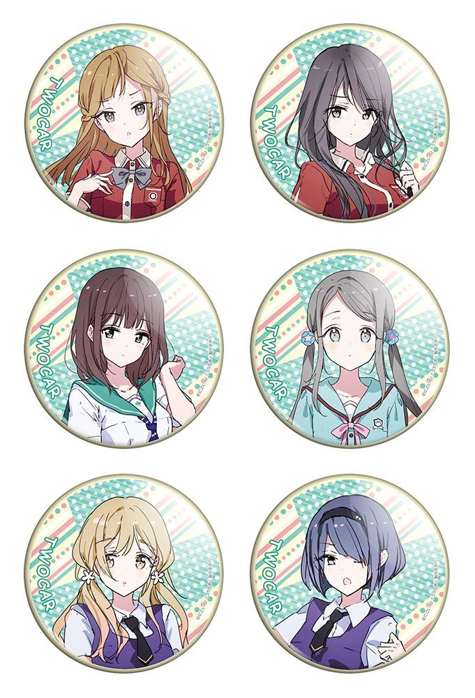 ����� ������� ������� "Two Car" No.2