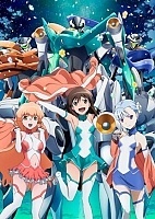 Rinne no Lagrange (������ ��������) ������ ����� HD