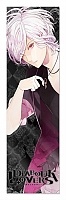    Diabolik Lovers - Subaru Sakamaki