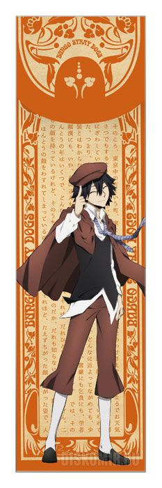 �������� ��� ���� �������� ��� - ����� �������