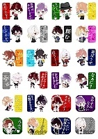  Diabolik Lovers No.6