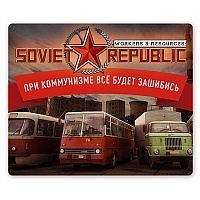     Workers & Resources: Soviet Republic     