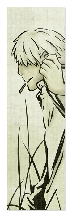 �������� ��� ���� ������ ���� - Ginko Yoki