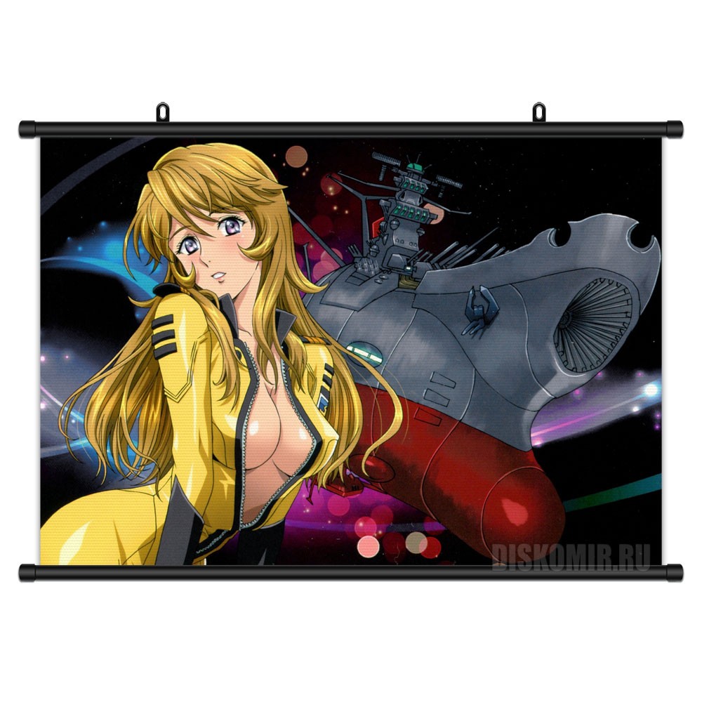     Space Battleship Yamato 2199 - Yuki Mori        / Uchuu Senkan Tiramisu / Space Battleship Tiramisu /   