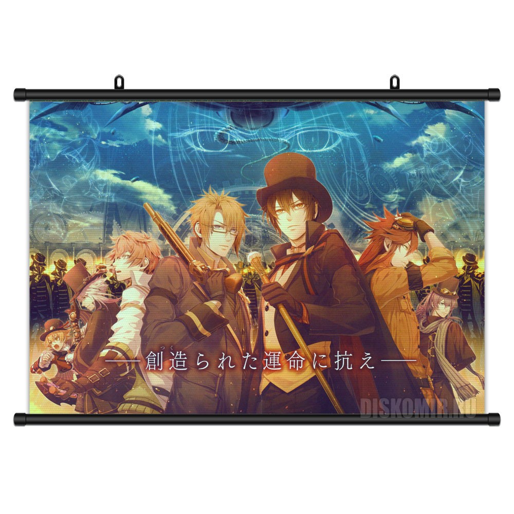     Code: Realize - Sousei no Himegimi     :  -   / Code: Realize - Sousei no Himegimi / Code: Realize - Guardian of Rebirth