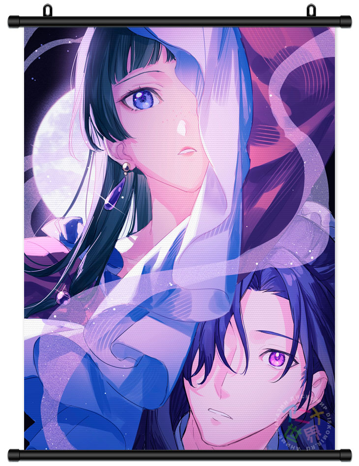 ������� �������� Kusuriya no Hitorigoto / ������ � ������