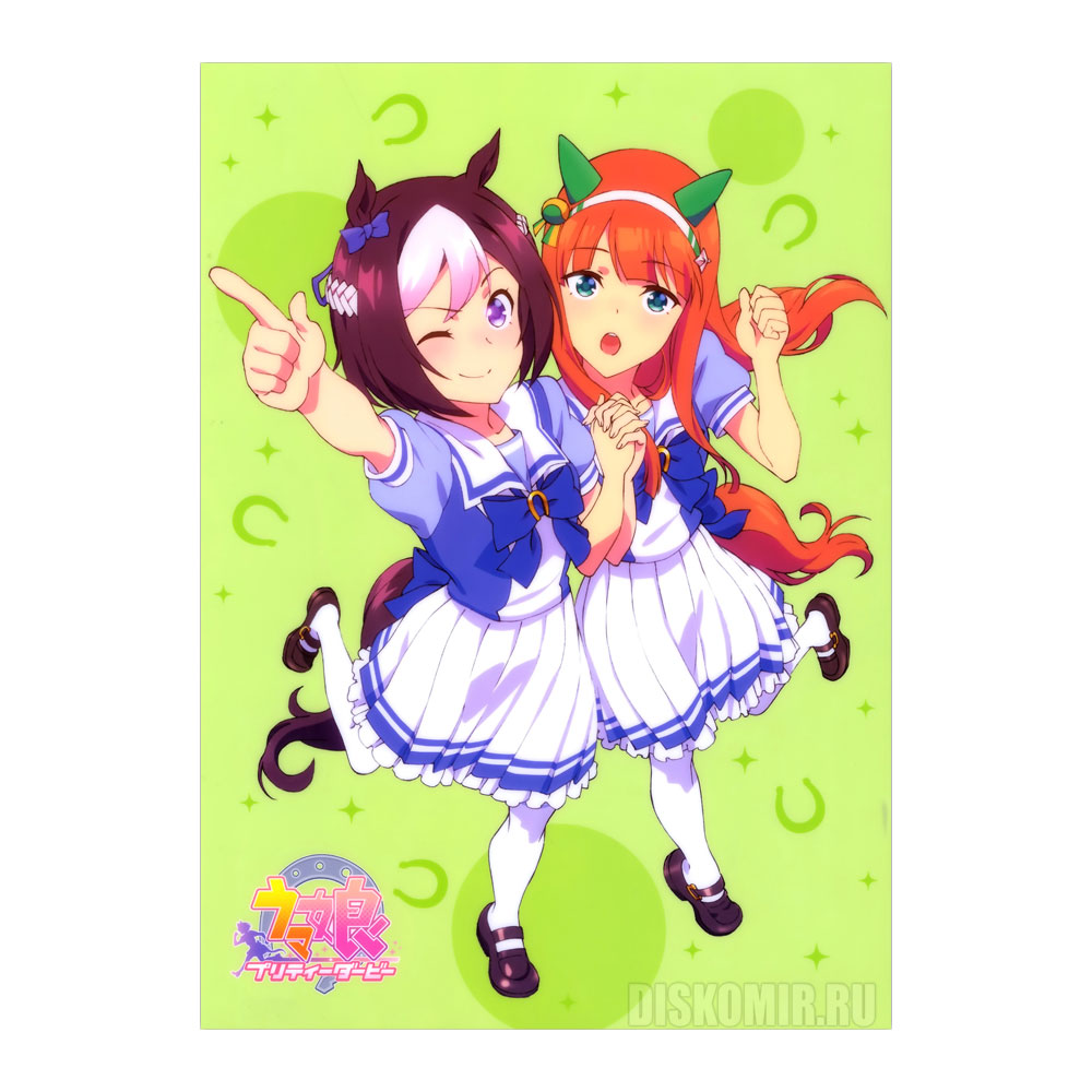 ������ �������� �������-����: ������� ����� - ����� ��� � �������