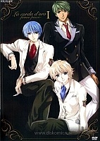 The Golden Chord (������� ������) MPEG4