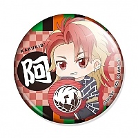 ������ Kabukibu! Shin Akutsu