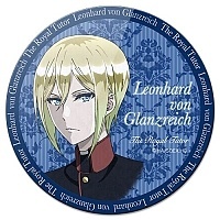 ������ ��������� ������� The Royal Tutor Leonhard