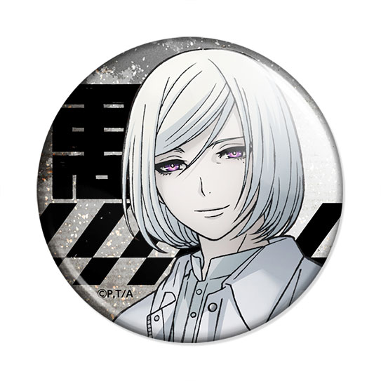 ������ ������� ����� - ������