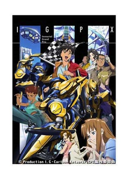 ���������� ������� IGPX - Immortal Grand Prix (����������� ����-���) MPEG4 �� ����� � ����� 