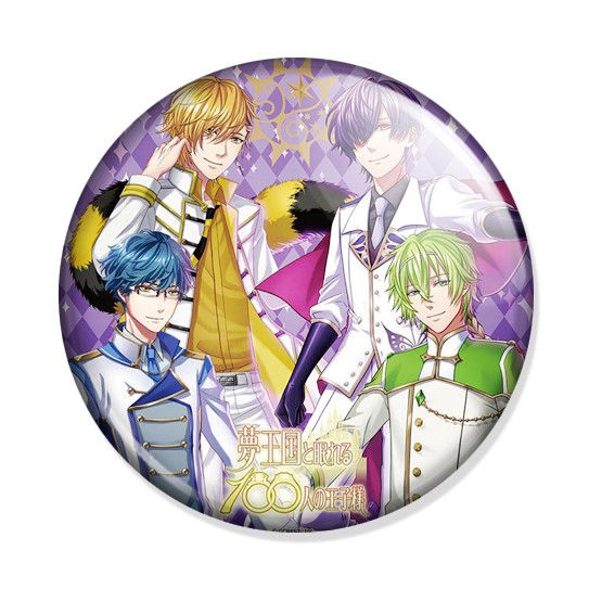 ���������� ������� ������ Sleeping Princes - Raith, Forma, Sakia, Apis �� ����� � ����� ������ ���� � 100 ������ ������� / 100 Sleeping Princes & The Kingdom of Dreams / 100 Sleeping Princes and The Kingdom of Dreams / 100 ������ ������� � ����������� ���������� / ��� ������ ������� � ����������� ����������