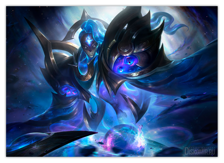 ������ �������� League of Legends / BelVeth Cosmic Matriarch