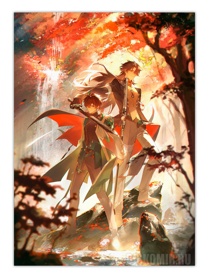 ������ �������� ������: ���� ���� - ����� � ���� ���