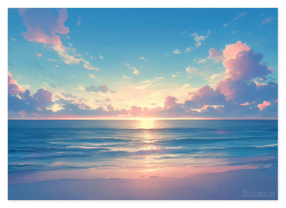 ������ �������� ������ ��� �����