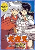 ����� ������: ����� � ���������� (����� ������) MPEG4