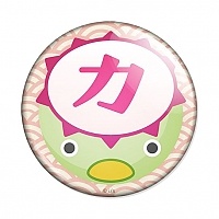 ������ ����������� - Kazuki Yasaka Icon Ver.