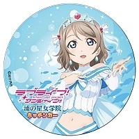 ������ ��������� ������� Love Live! Sunshine!! - Watanabe You