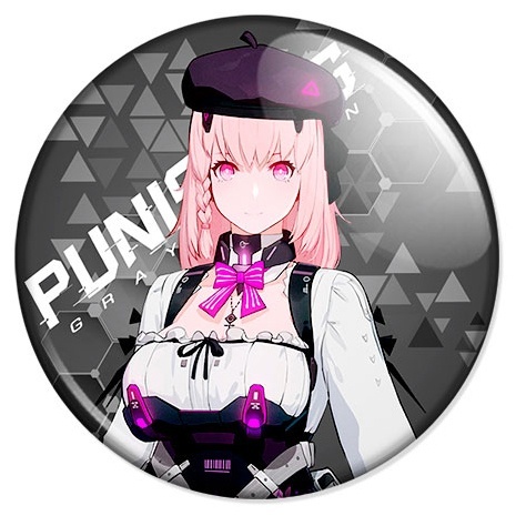 ������ Punishing: Gray Raven - Brilliance