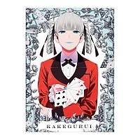   "Kakegurui" Kirari Momobami