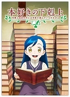 ������ �������� ������ �������� ����� - ����