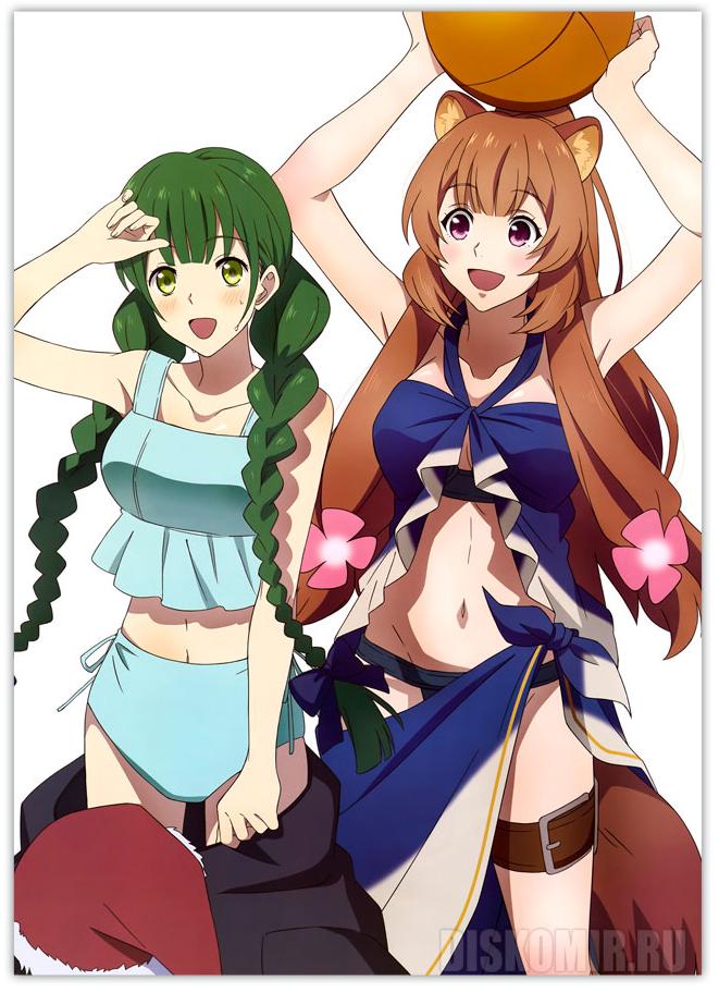 ������ �������� ����������� ����� ���� - �������� � ����� �������