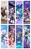 ����� �������� ������: ���� ���� No.2