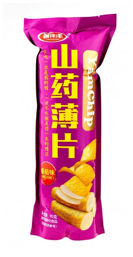 YamChip ����� �� ���� �� ������ ������, 90 ��