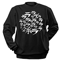 ��������� DURARARA!! X2 logo
