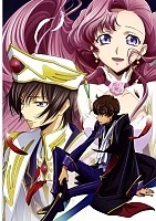 ������ �������� Code Geass � 7