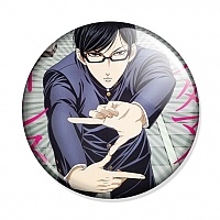 ������ Sakamoto desu ga? - Sakamoto