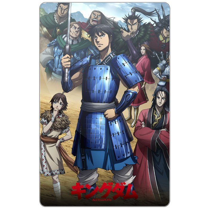 ���������� ������� ������ ������������� � ������� ����� ������� 3 �� ����� � ����� ������� / Kingdom