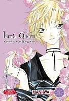 ����� ���� �������� ���� / Little Queen. ��� 5