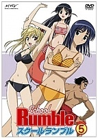 School Rumble (�������� ���������) ������ ����� MPEG4