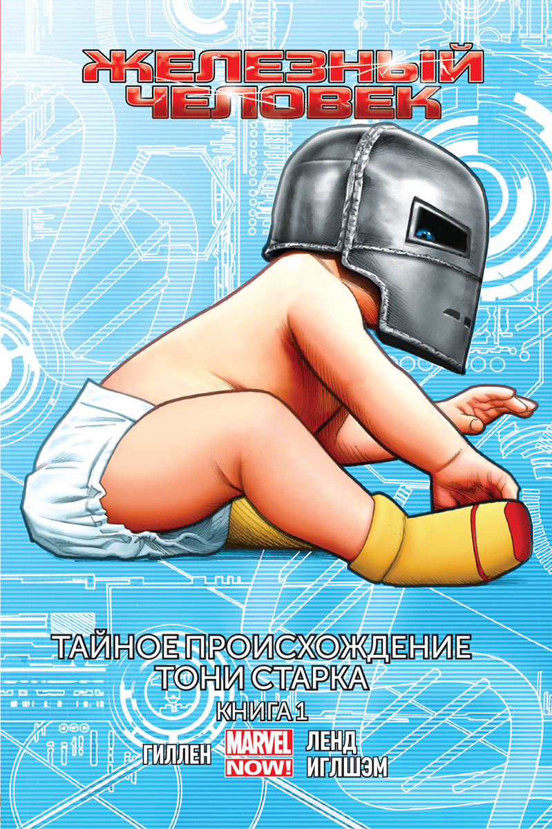 ������ �������� �������. ��� 2. ������ ������������� ���� ������. ����� 1