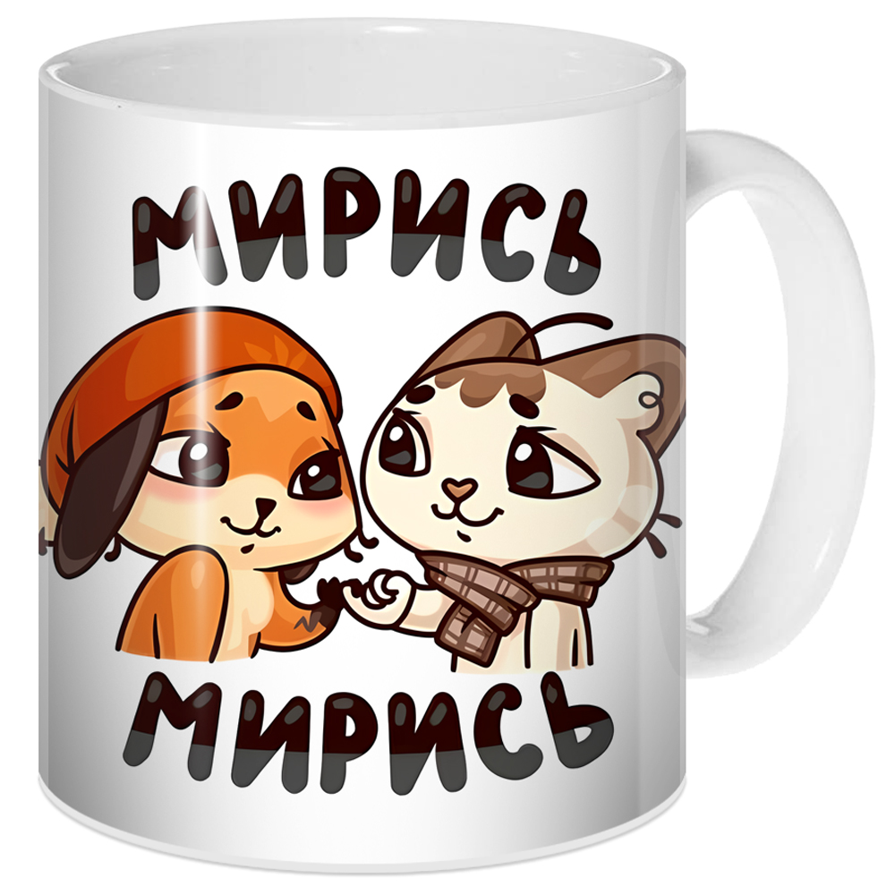 ���������� ������� ������������ ������ �� ����� ���� / ������� / Mem / Meme