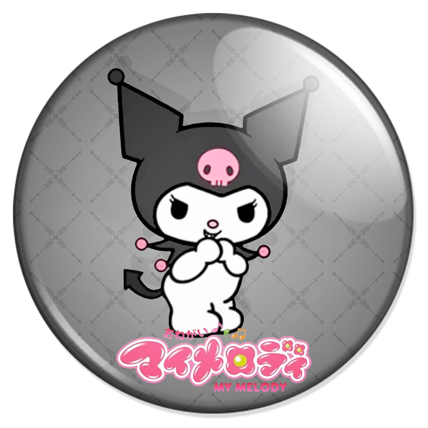 ������ ����������, ��� ������� - ������ No.1