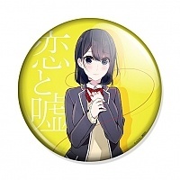 ������ Love and Lies Misaki Takazaki