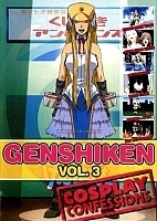Genshiken (��������) ������ ����� HD