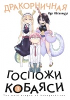 ����� ������������ ������� �������. ��� 3