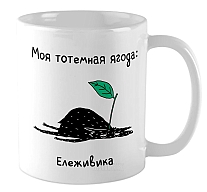 ������ ��� �������� �����: ���������